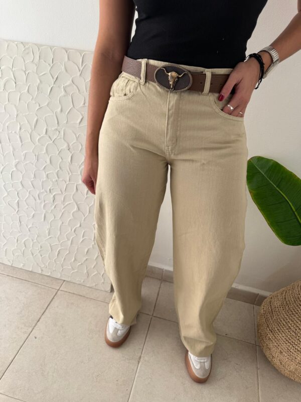 BAGGY BEIGE